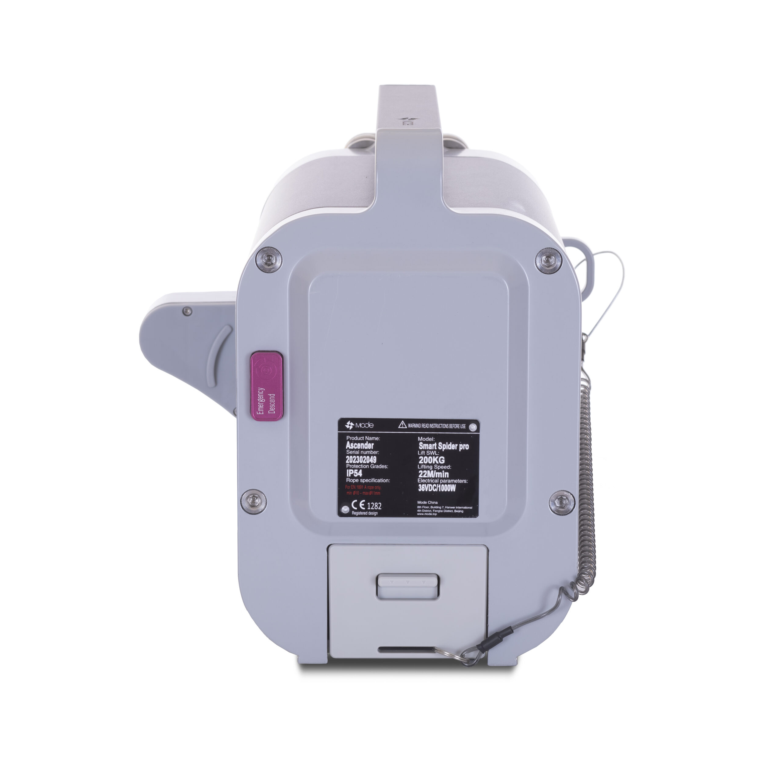 Аккумуляторная лебёдка Smart Spider | ALPsafe