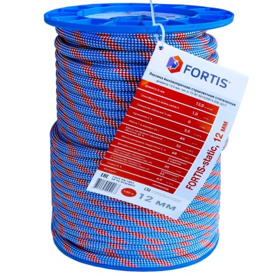 Верёвка статическая Fortis | 12 мм | АзотХимФортис (100 м)