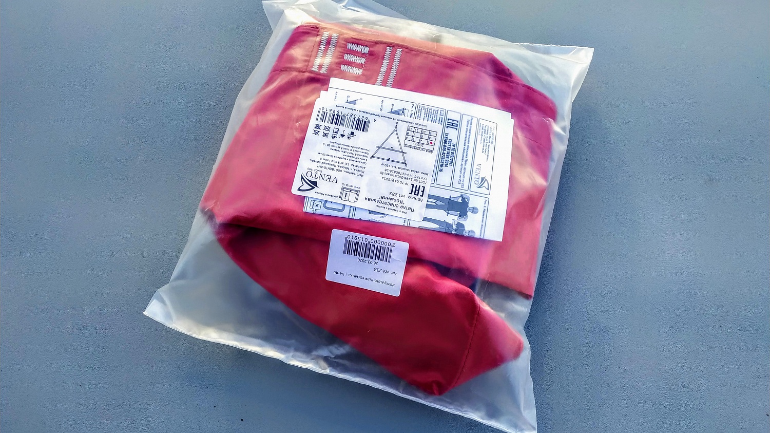 Эвакуационная косынка | Vento