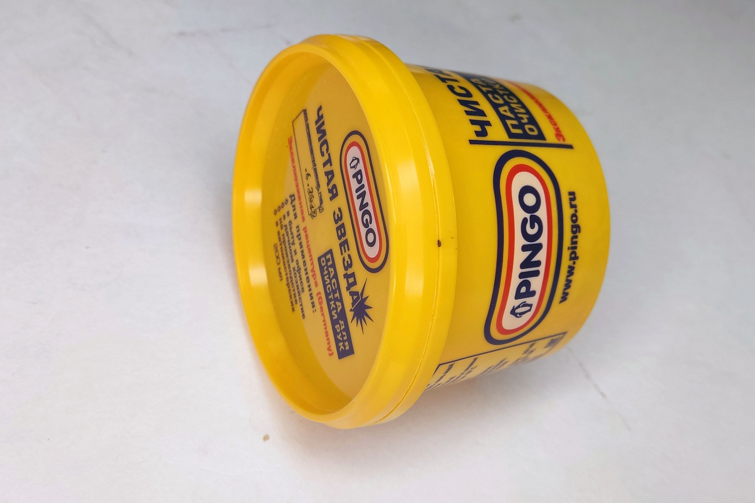 Паста для очистки рук | 200 мл | Чистая звезда