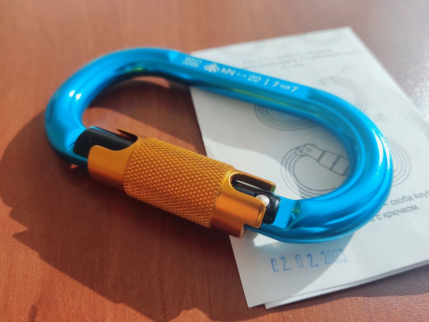 Карабин овал дюралевый автомат с байонетной муфтой (кейлок) | Вертикаль