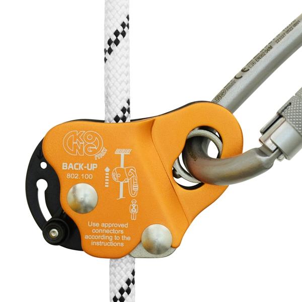 Страховочное устройство Back-Up | Kong