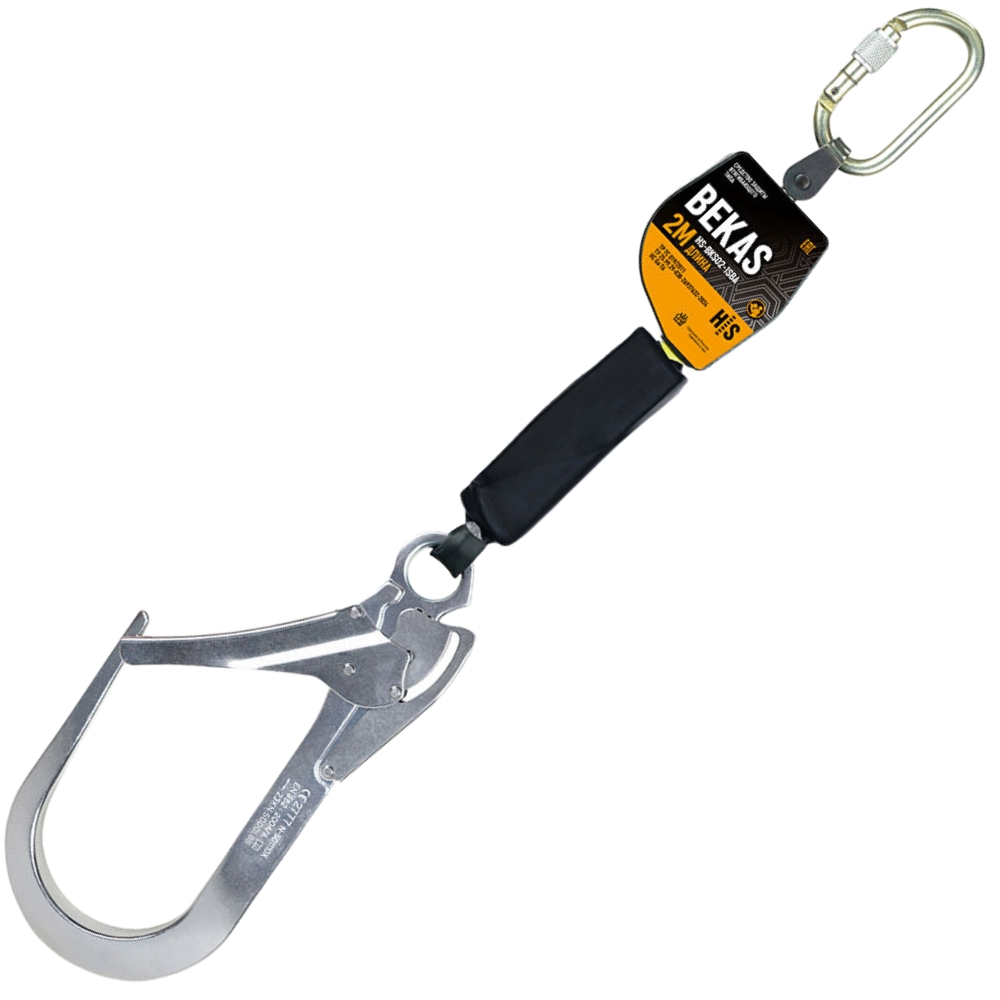 СИЗ втягивающего типа Bekas HS-BKS02-1SBA | 110 мм | High Safety