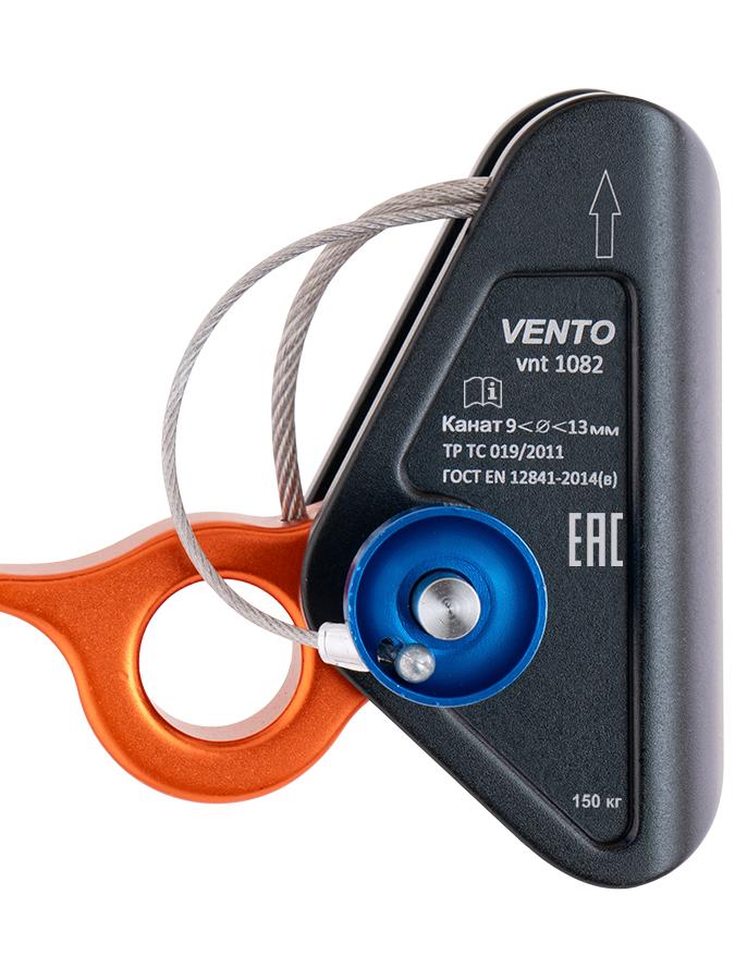 Зажим Промальп | Vento