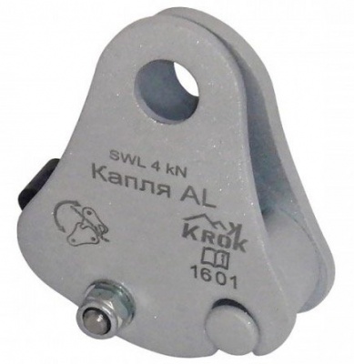 Страховочное устройство Капля | AL | Krok