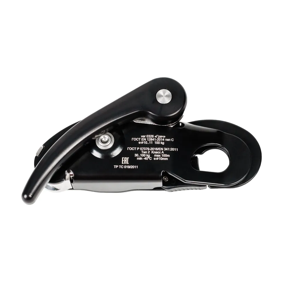 Спусковое устройство Грач | Вертикаль