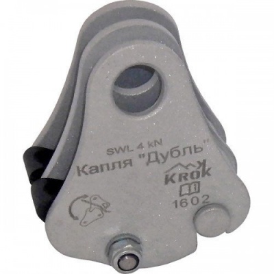 Страховочное устройство Капля Дубль | Krok