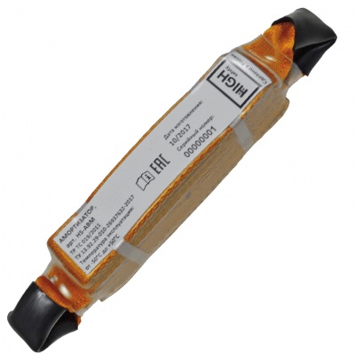 Амортизатор HS-ABM | High Safety