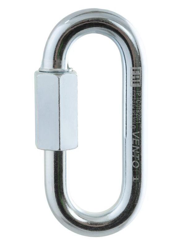 Карабин Link 10 | SS | Vento