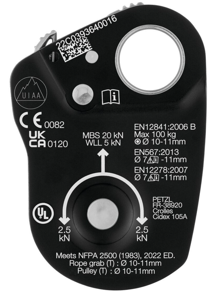 Фиксирующий блок Mini Traxion | Petzl