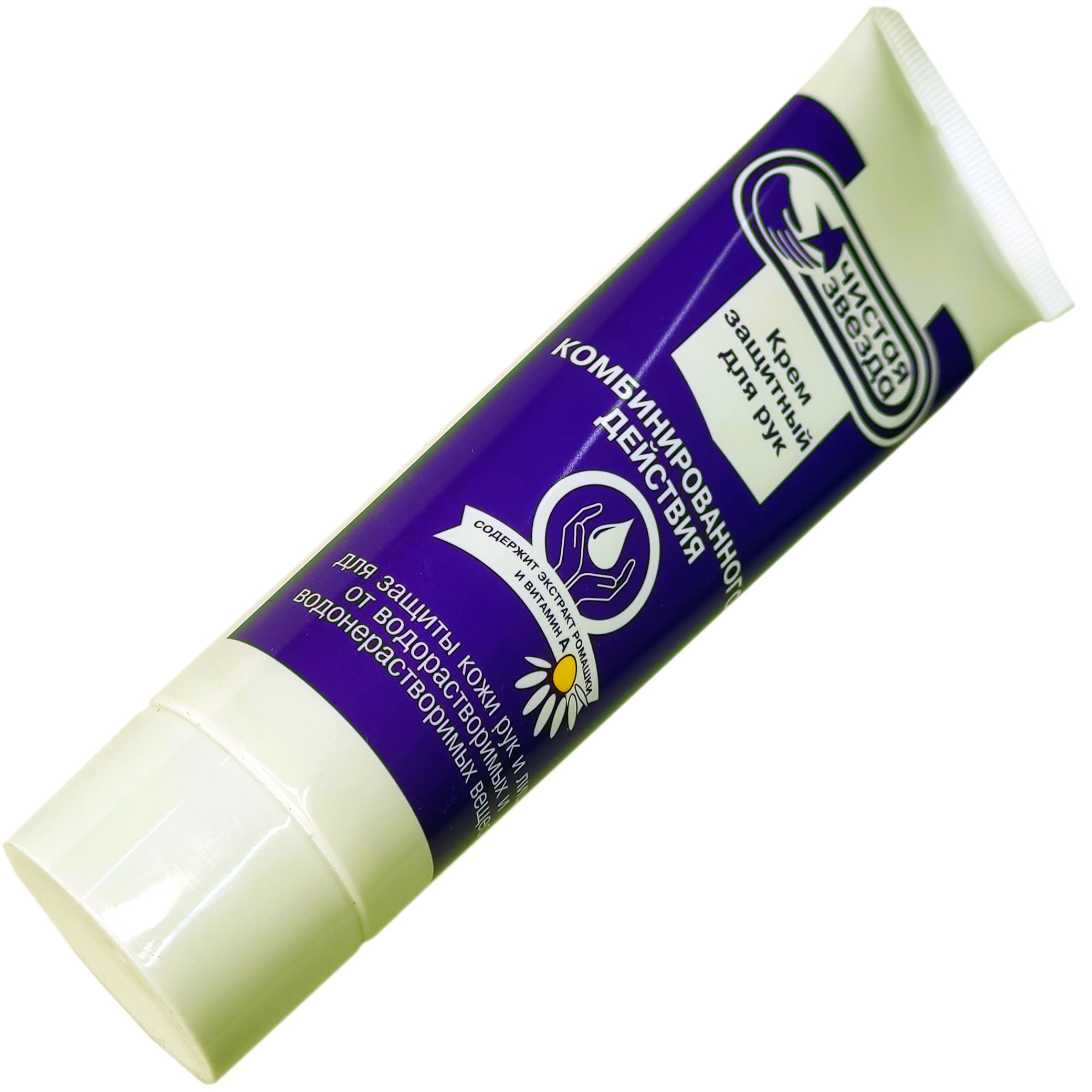 Крем защитный для рук комбинированного действия | 100 мл | Чистая звезда