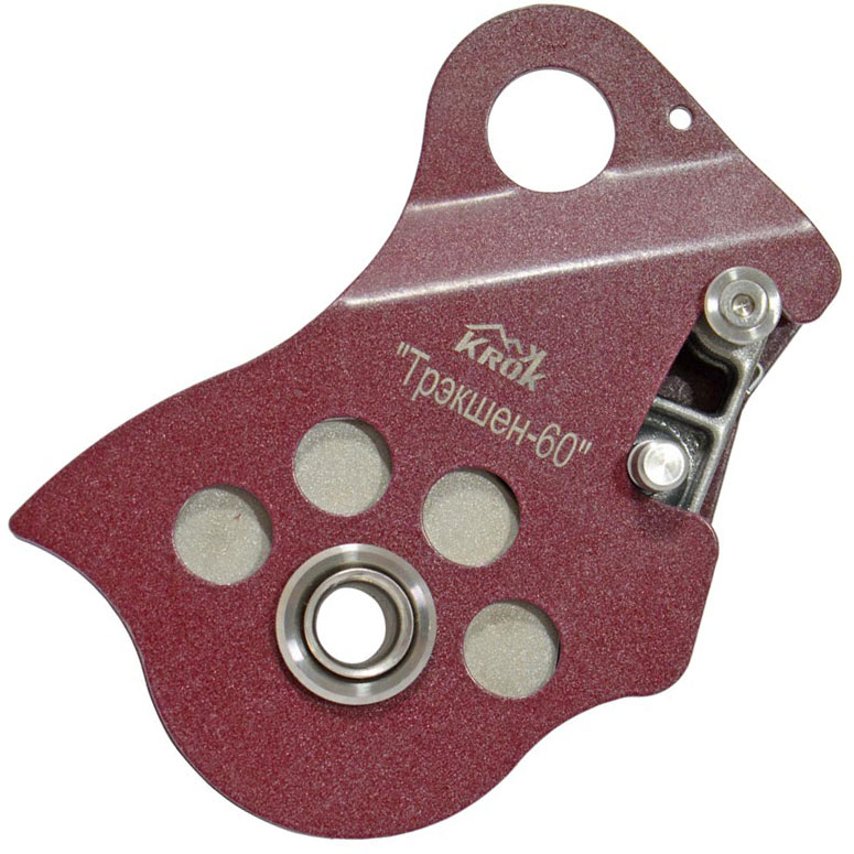 Блок с зажимом Трэкшен Шакл-60 | Krok