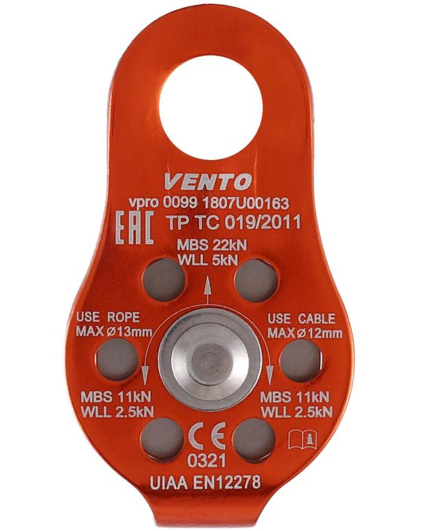 Блок-ролик одинарный Спасатель | Vento (Красный)