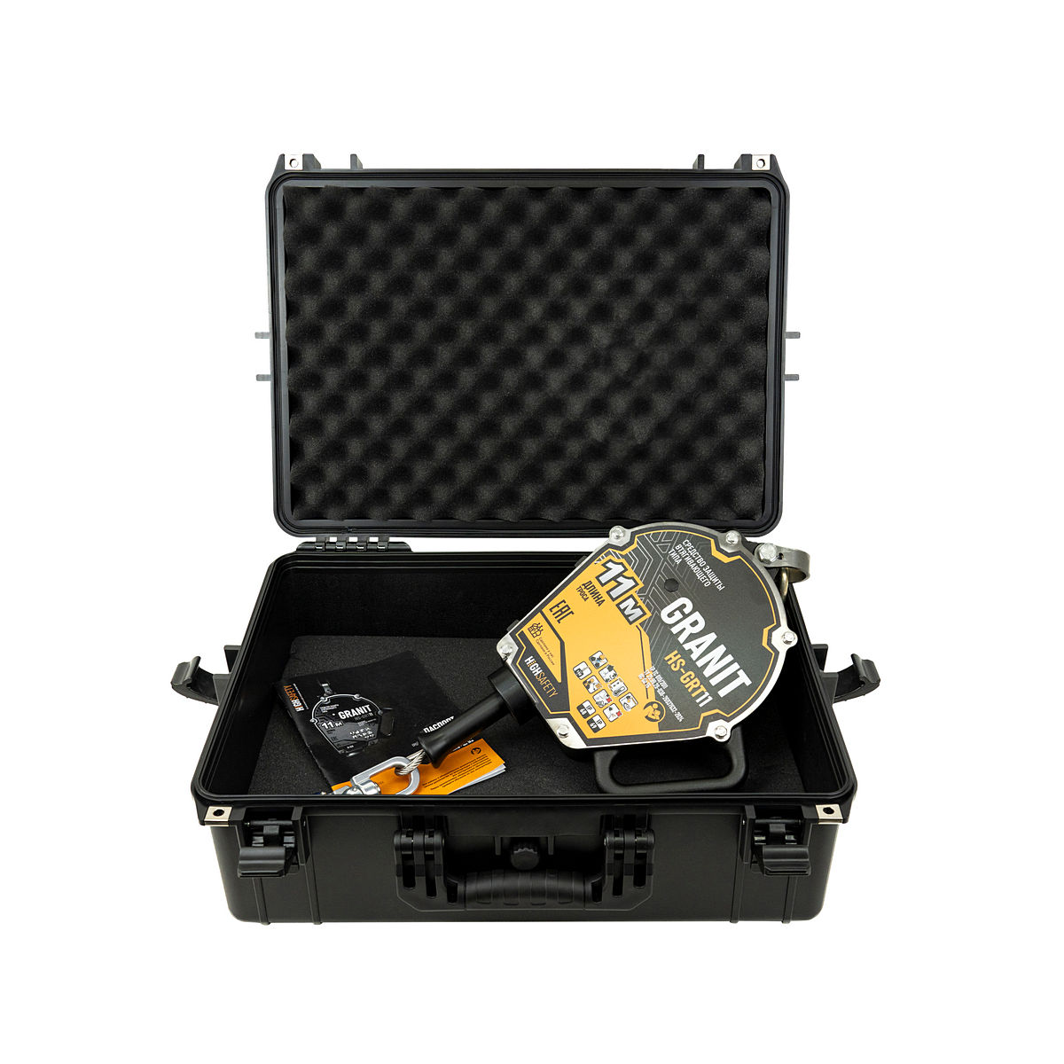 СИЗ втягивающего типа герметичное Granit HS-GRT | High Safety