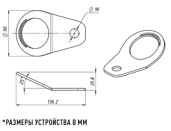 Анкерное устройство Лепесток | Ventopro