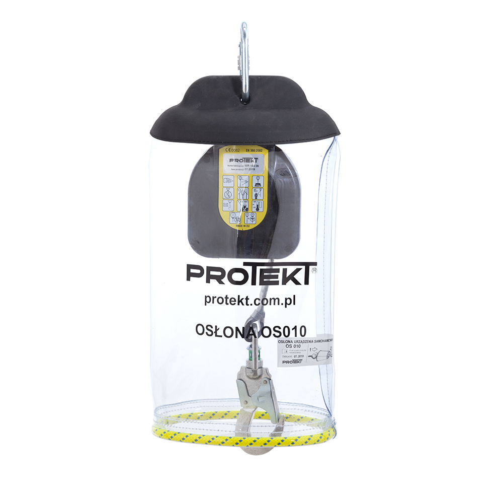 Защитный кожух для СИЗВТ OS010 | Protekt