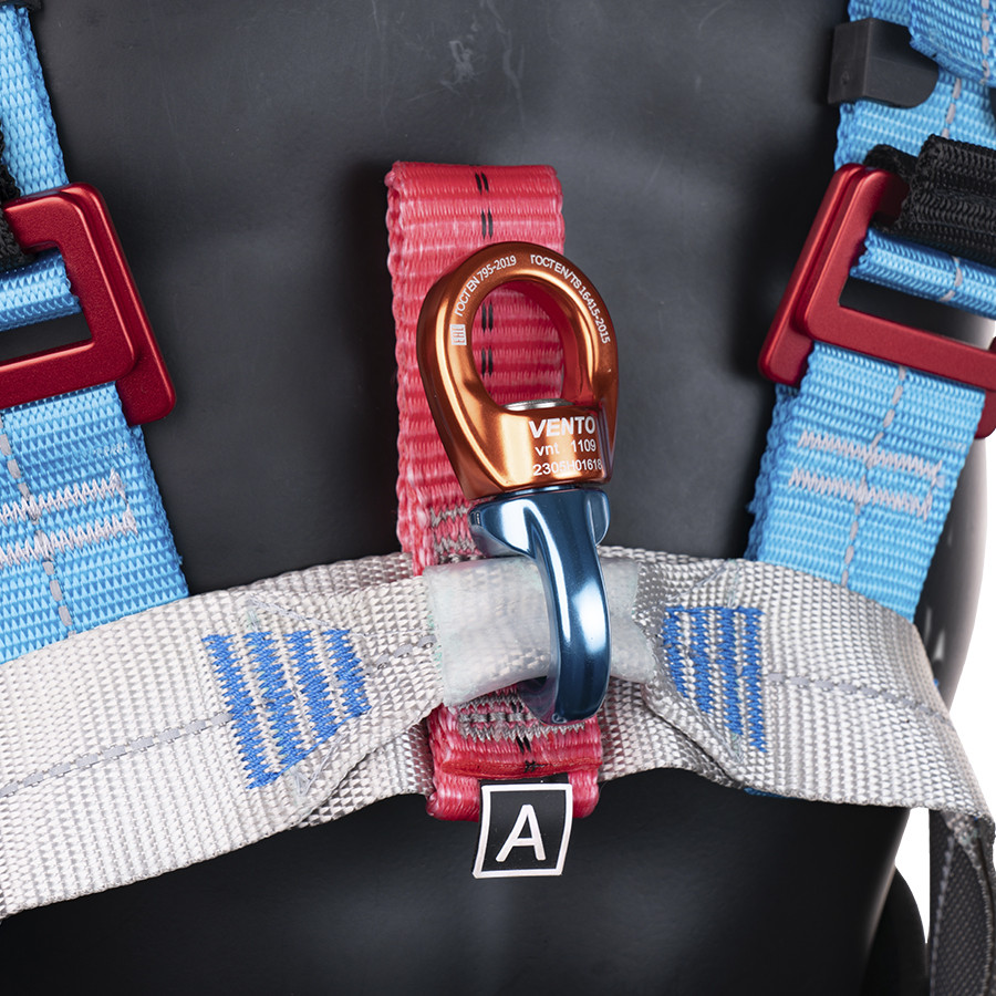 Привязь страховочная Высота 220 | Vento