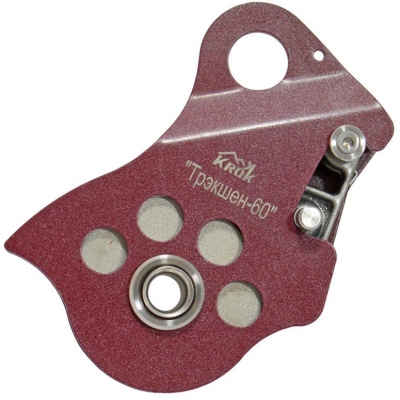Блок с зажимом Трэкшен Шакл-60 | Krok