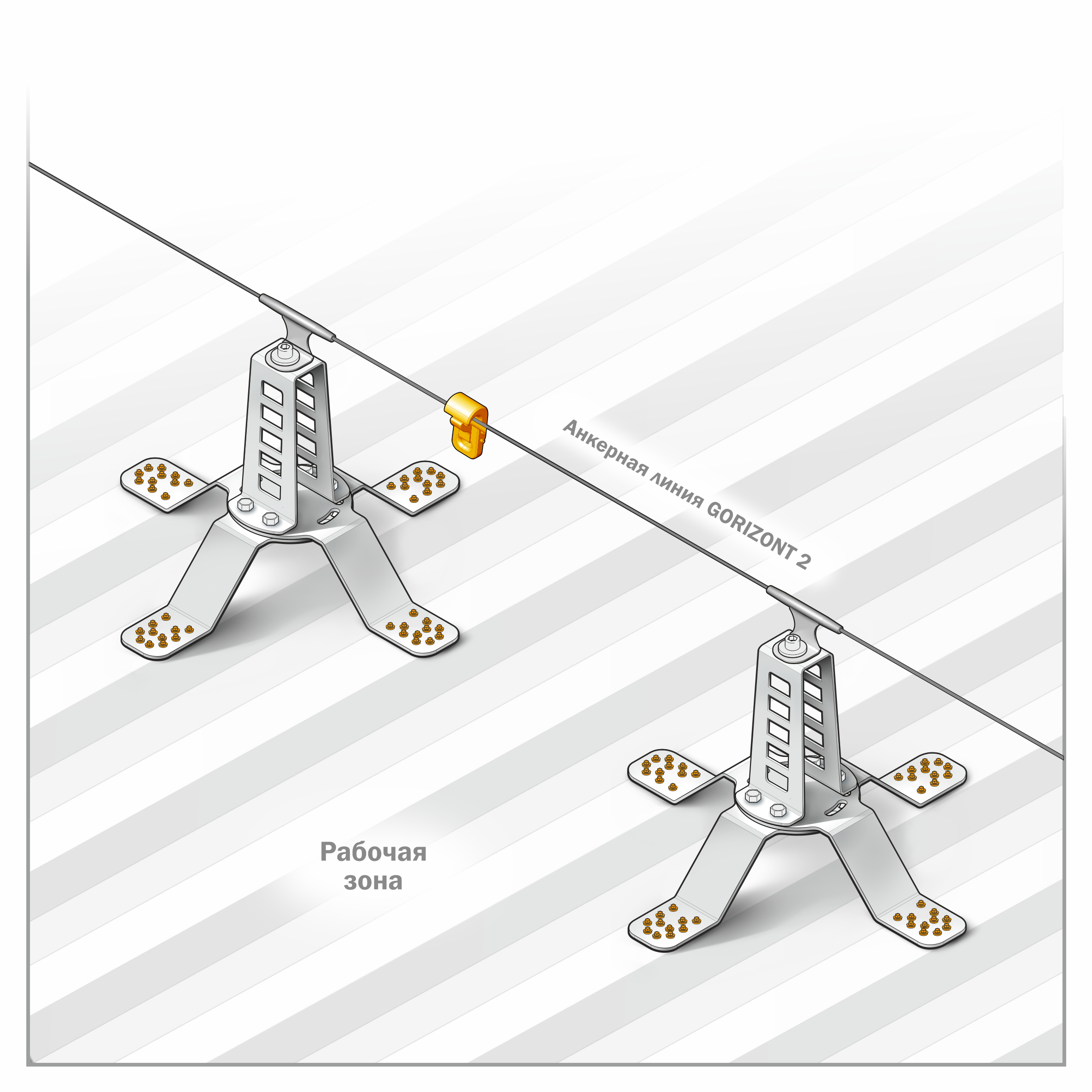 Анкерный столб для кровли AP-R30 | High Safety