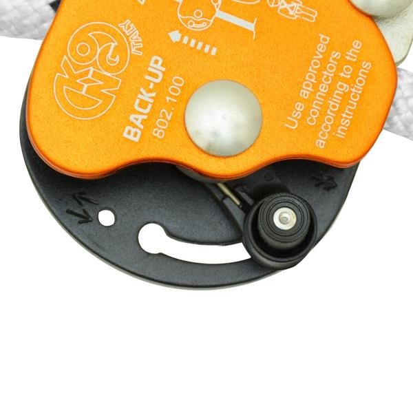 Страховочное устройство Back-Up | Kong