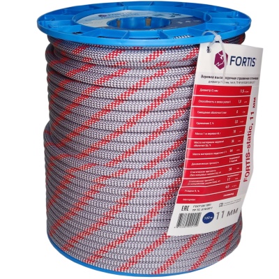 Верёвка статическая Fortis | 11 мм | АзотХимФортис (100 м)