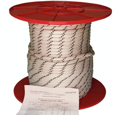 Верёвка страховочно-спасательная Статика 32 | 9 мм | Remera (100 м, Белый)