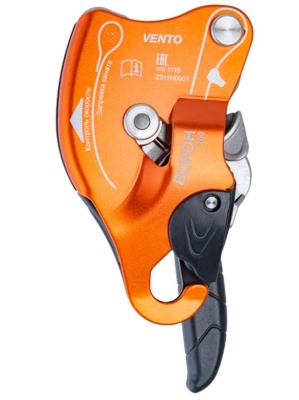 Спусковое устройство Ворон | Vento (Оранжевый)