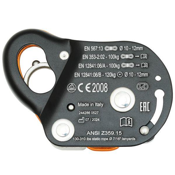 Страховочное устройство Back-Up | Kong