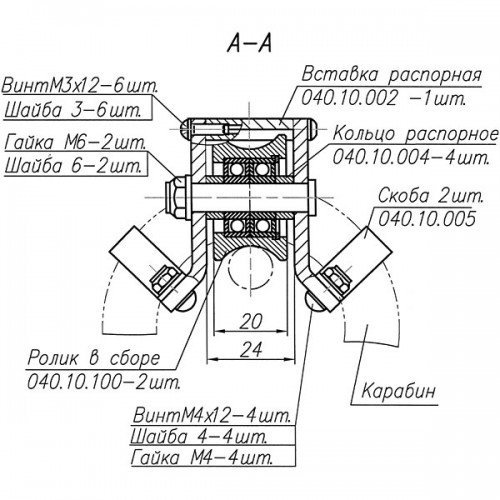 Блок Тандем ТРЭК Ал ЛЮКС | Krok
