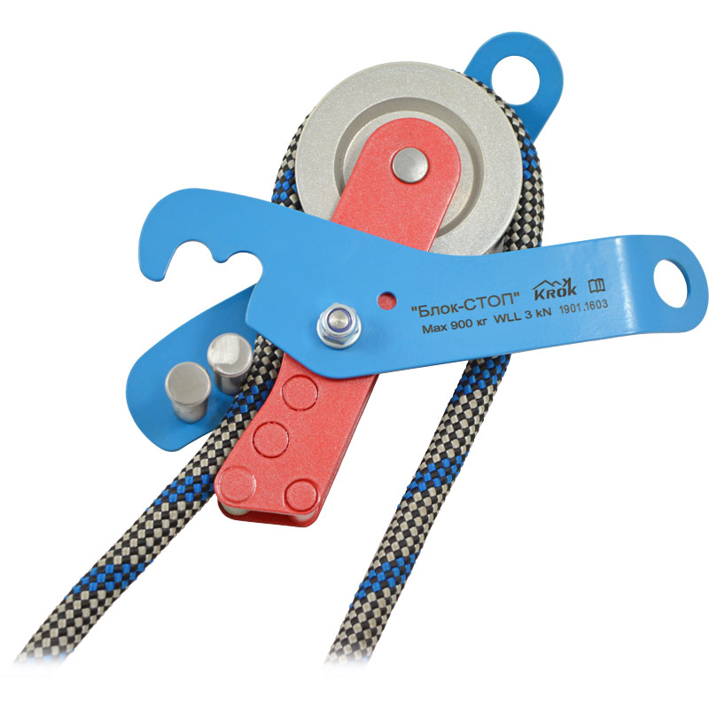 Блок с фиксатором Блок-стоп 900 | Krok