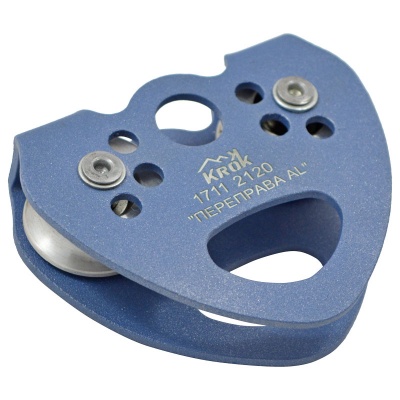 Блок Тандем Переправа | AL | Krok