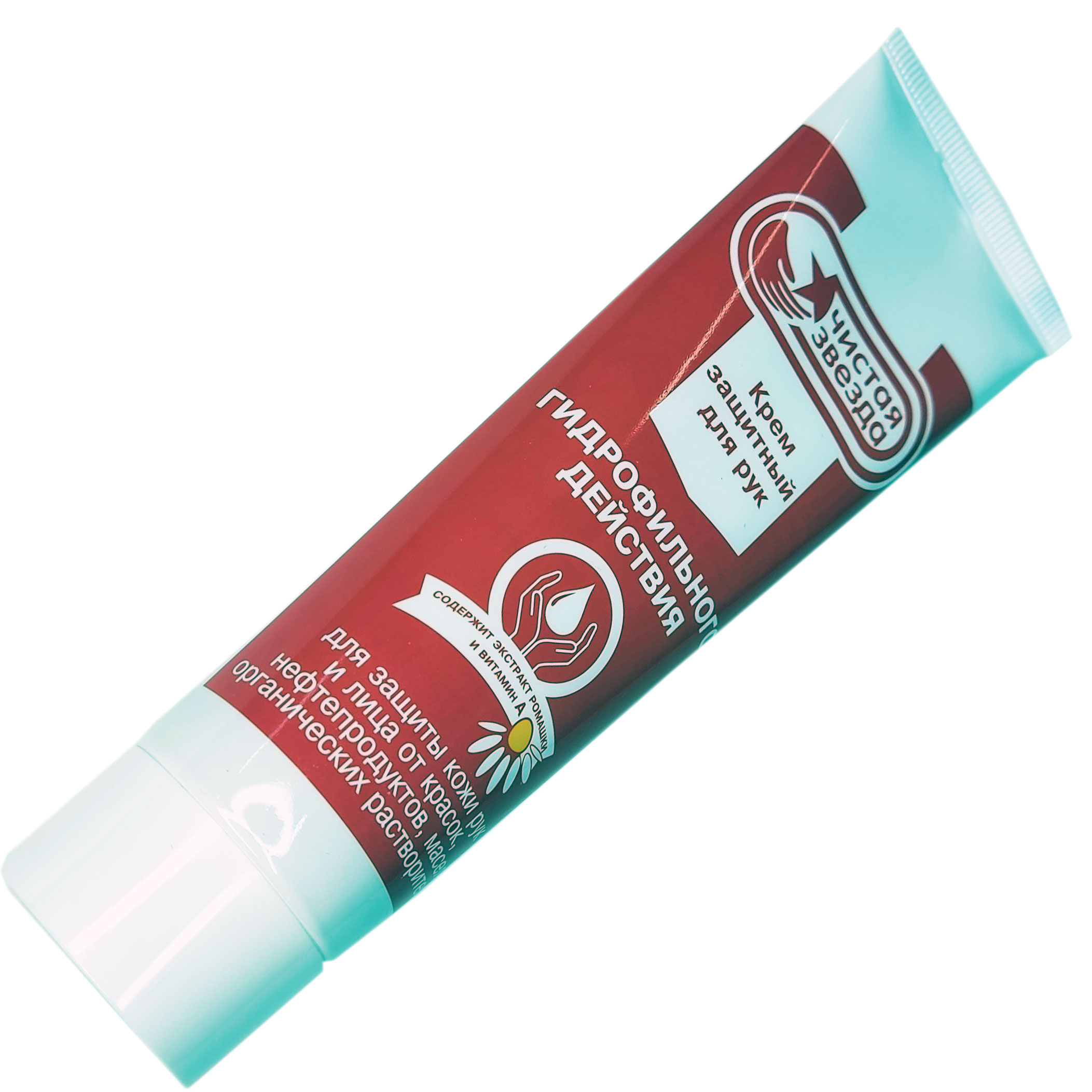 Крем защитный для рук гидрофильного действия | 100 мл | Чистая звезда