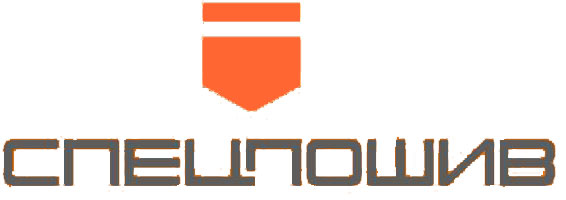 Фото клиента Спецпошив Липецк