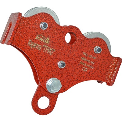 Тандем-каретка Трио | Несъёмный | Krok