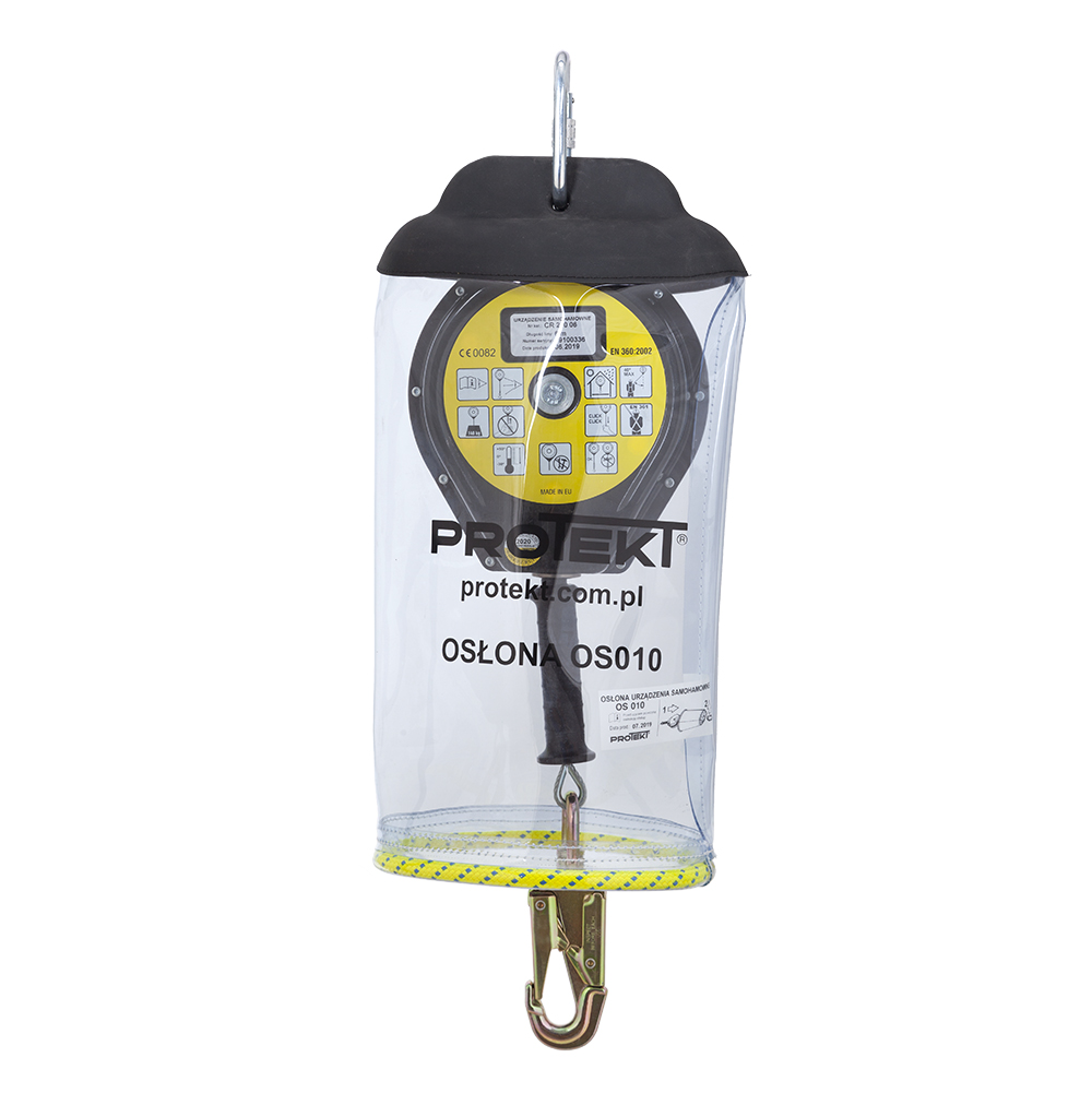 Защитный кожух для СИЗВТ OS010 | Protekt