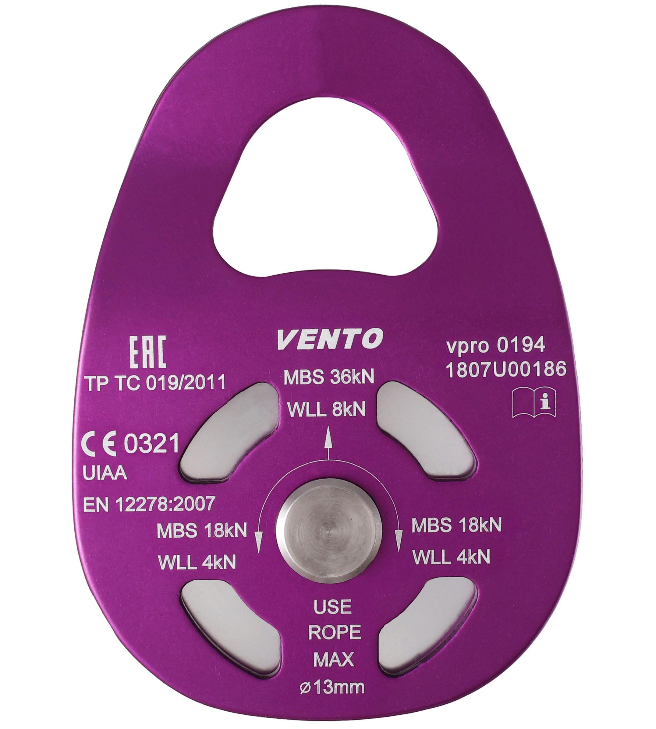 Блок одинарный Uno 36 дюраль | Vento