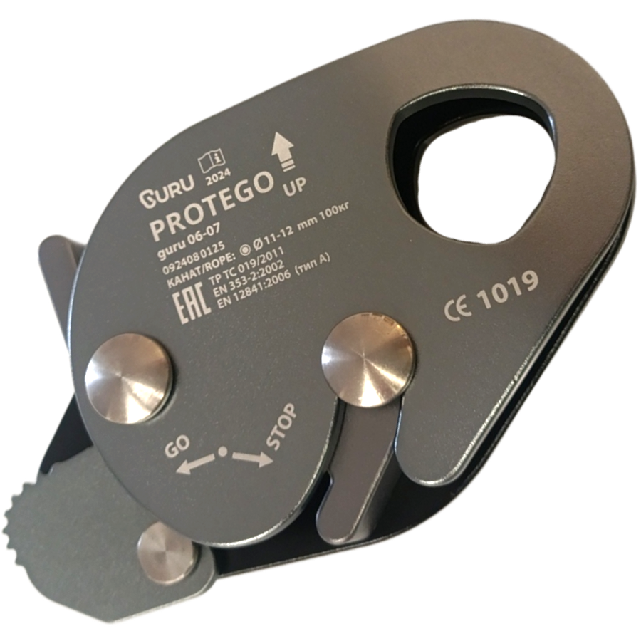 Страховочное устройство PROTEGO | GURU