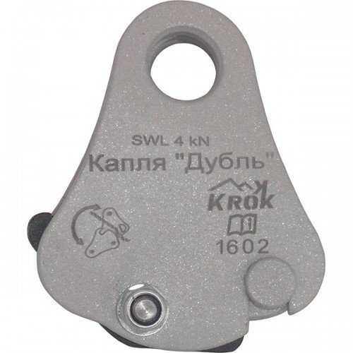 Страховочное устройство Капля Дубль | Krok