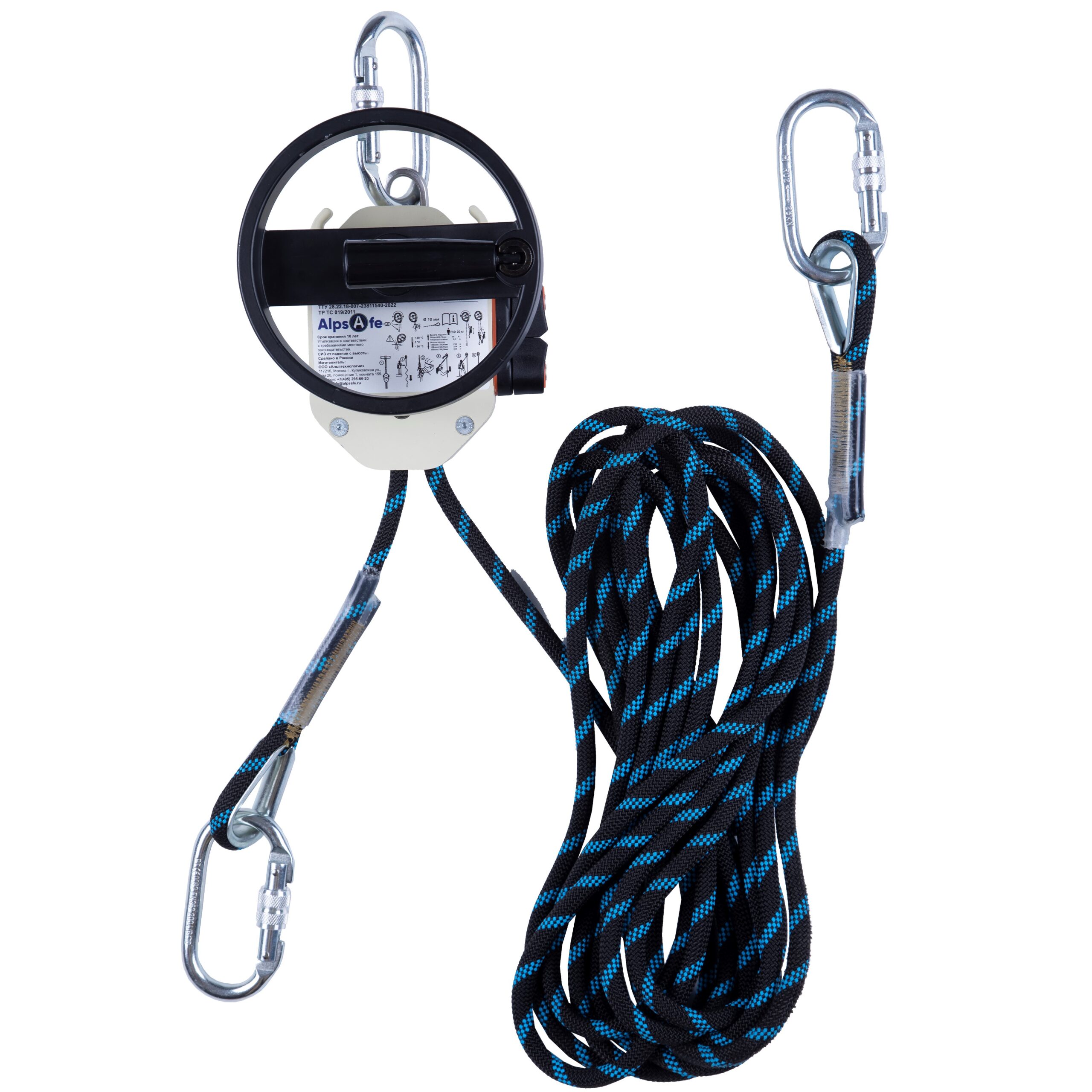 Эвакуационное устройство EVAC2 | AlpSafe