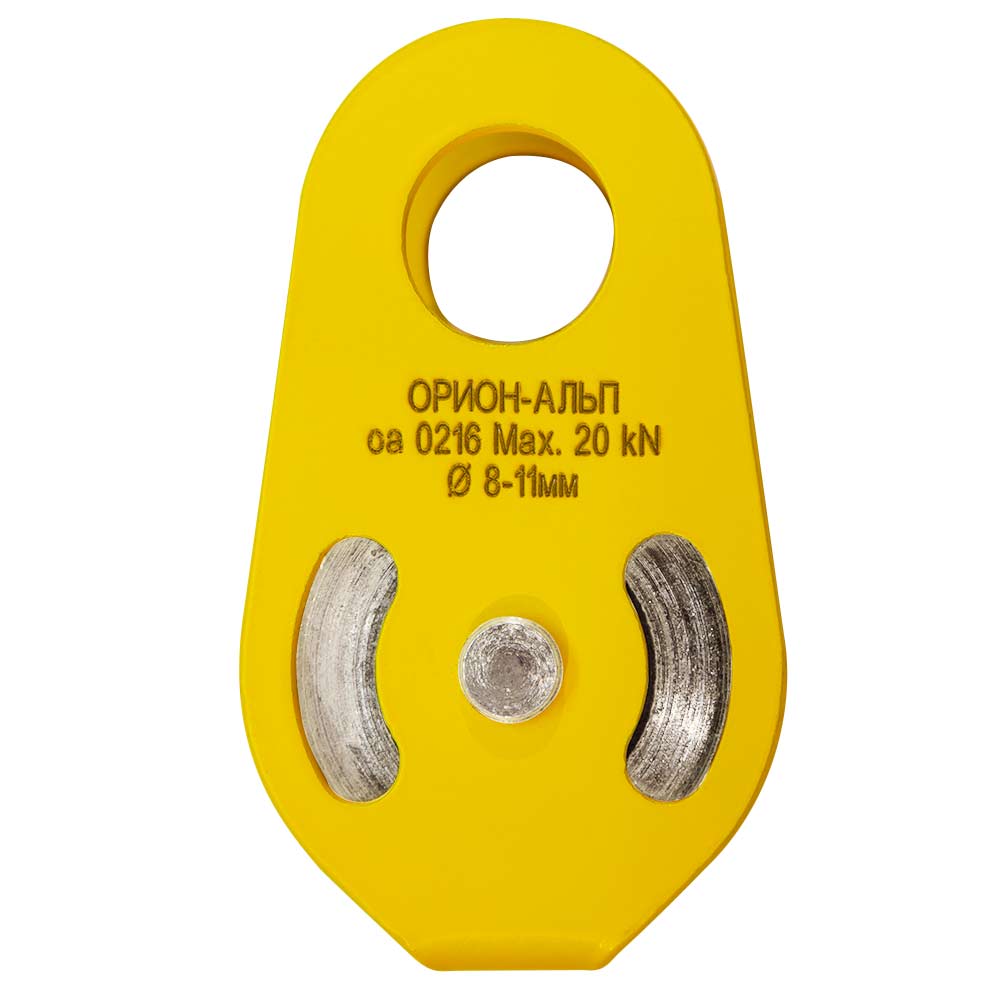 Блок Спасатель | C подшипником | Ст. ролики | Orion-Alp