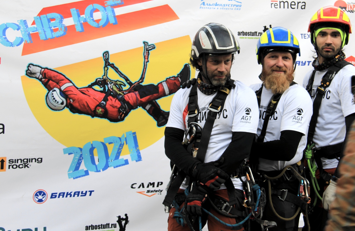 Команда Гладиолус