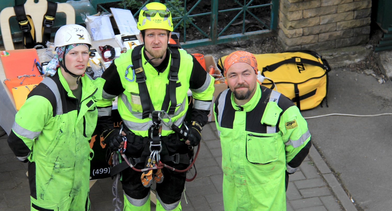 Команда Трое из Юниальп