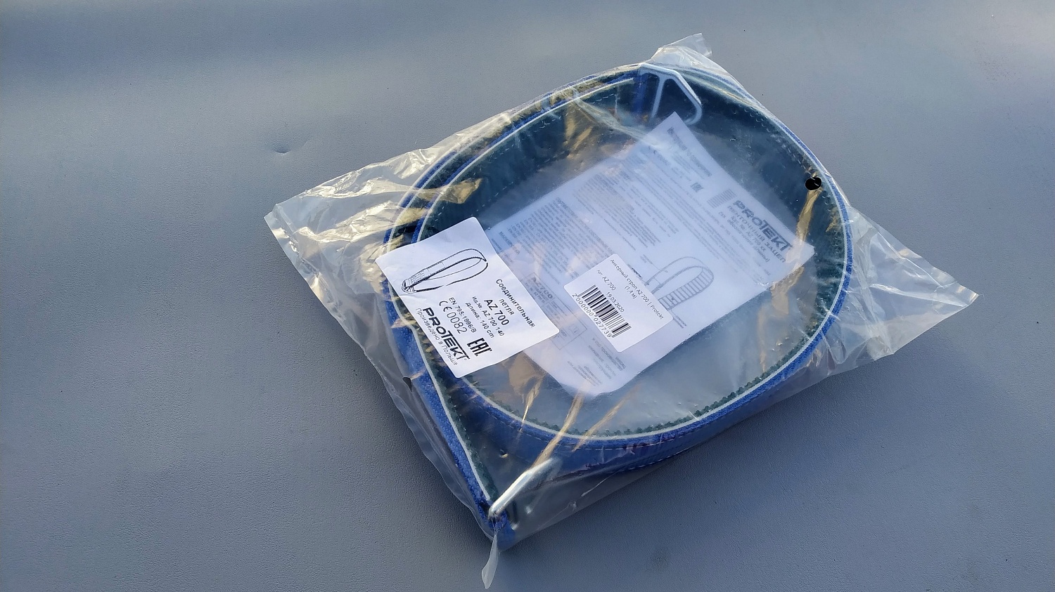 Анкерный строп AZ 700 | Protekt