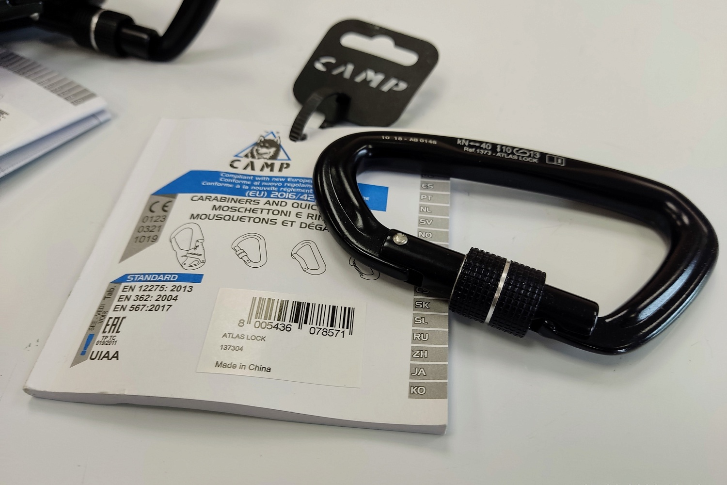 Карабин Atlas Lock | CAMP
