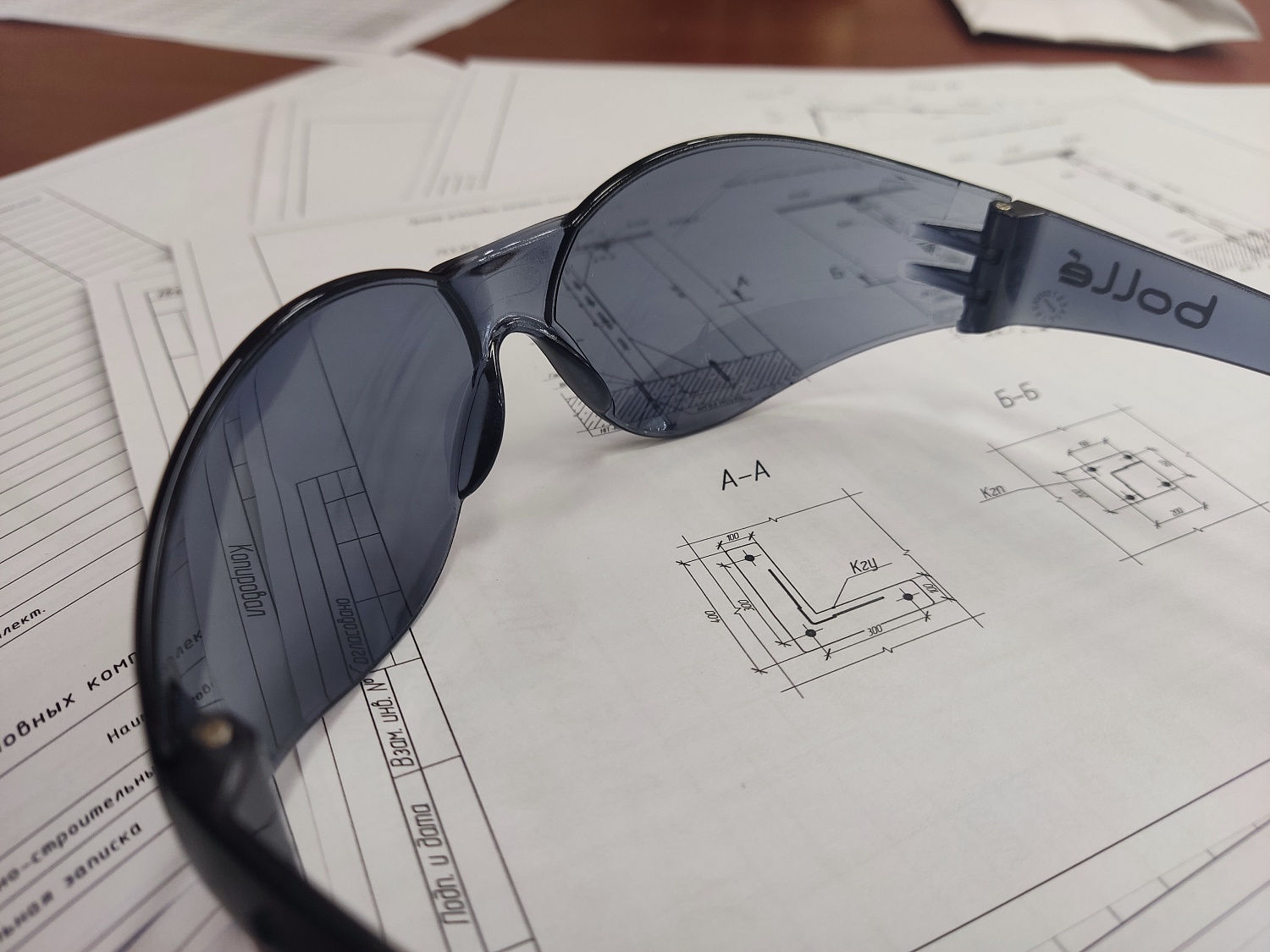 Очки открытые BANDIDO | Затемнённые | Bolle