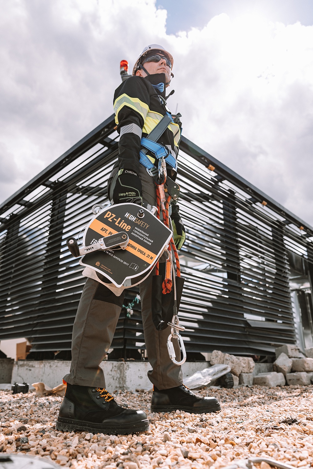 Горизонтальная анкерная линия PZ-Line | 21 м | 2 п | High Safety