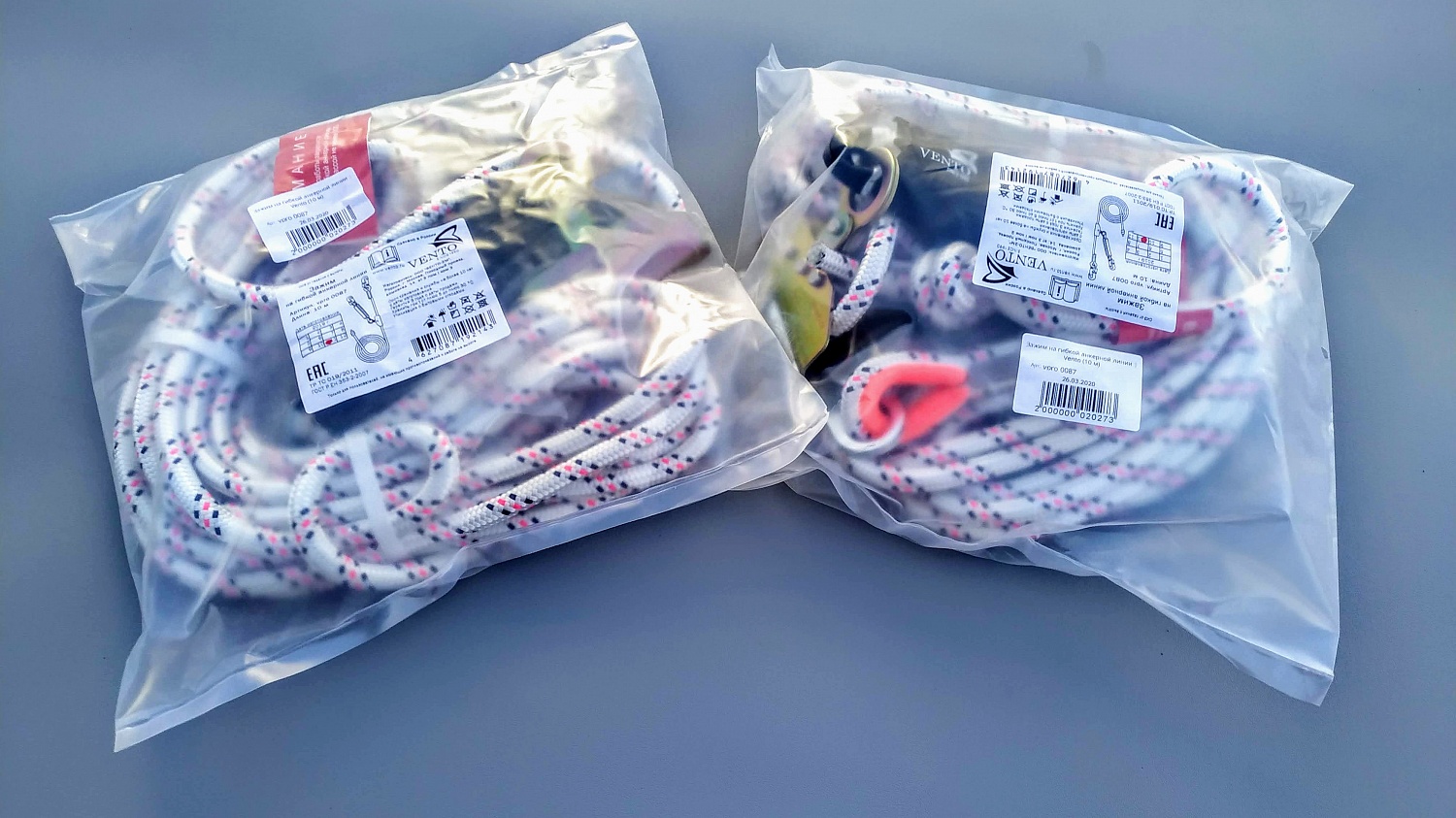 Зажим на гибкой анкерной линии | Vento