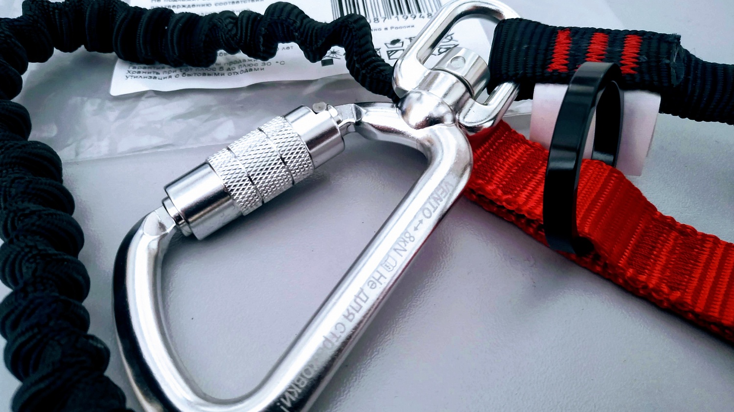 Страховка для инструмента Антиграв | Vento