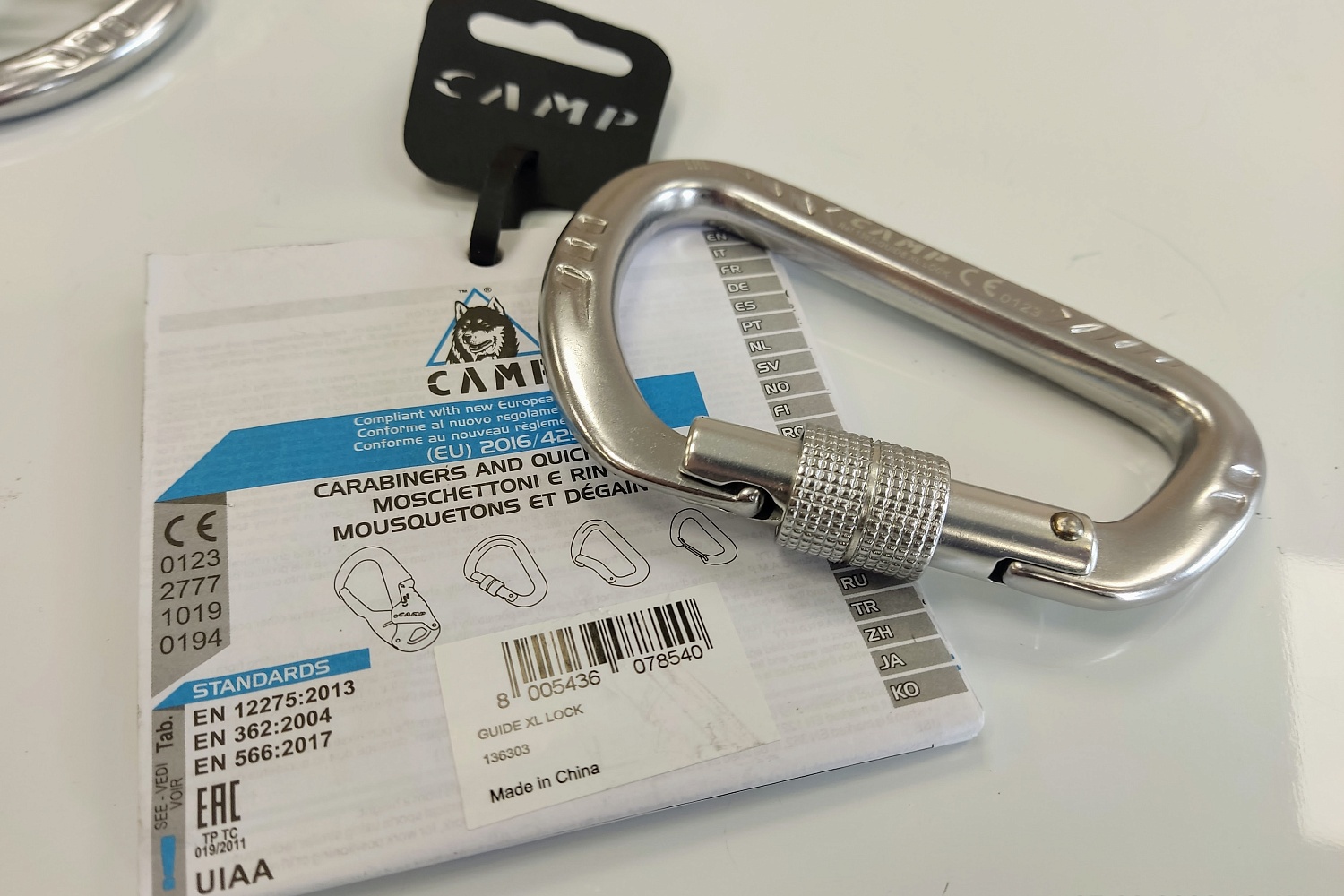 Карабин Guide XL Lock | CAMP