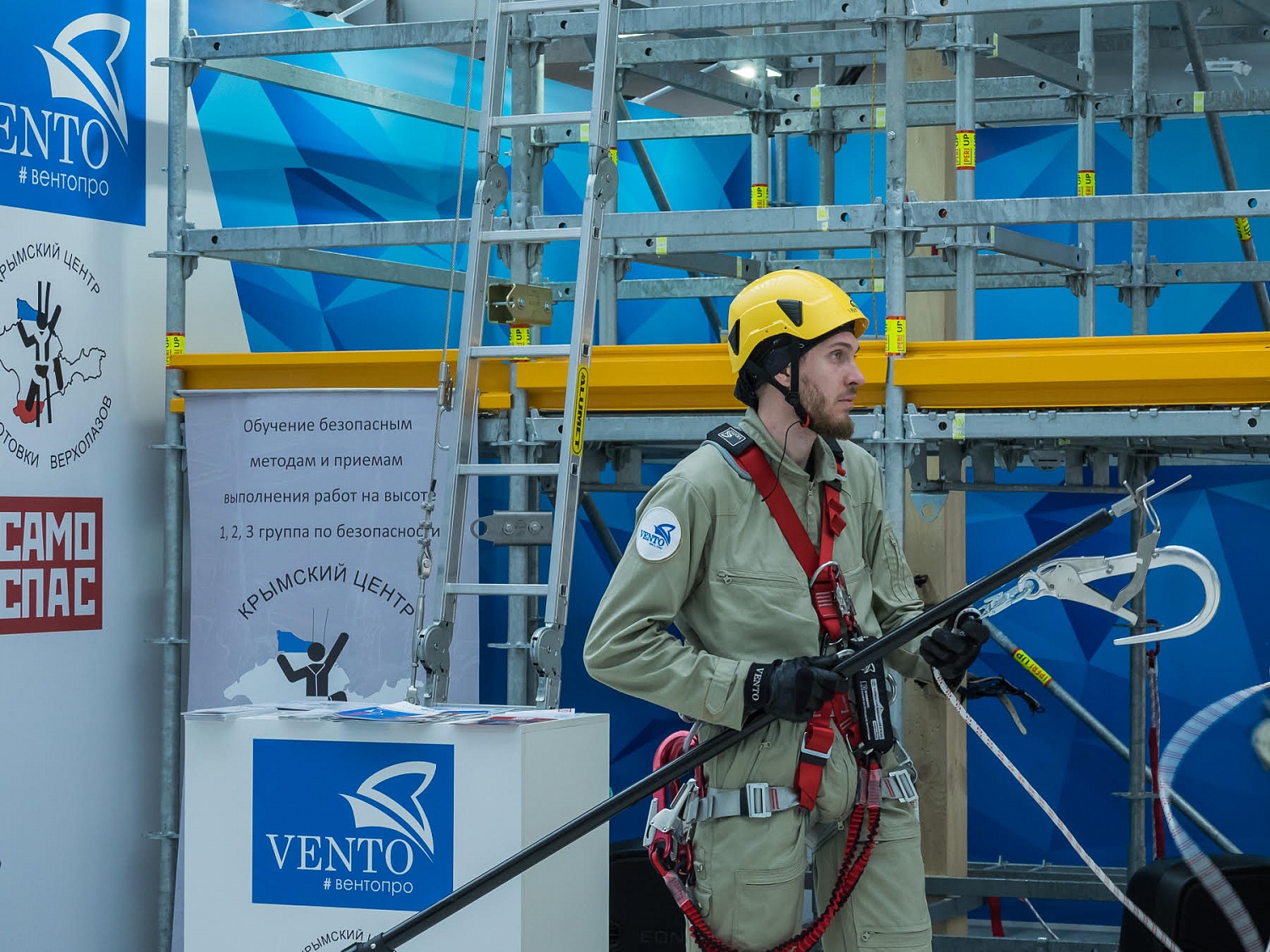 Комплект инсталляционный Инстал-1 | Ventopro